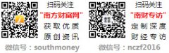 <b>任何人不得用于不法用</b>