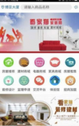 所有高质量的耗材