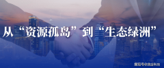 使得联盟店肆客单价大幅