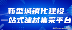 挑选您心仪的瓷